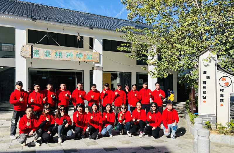 活动照片.jpg