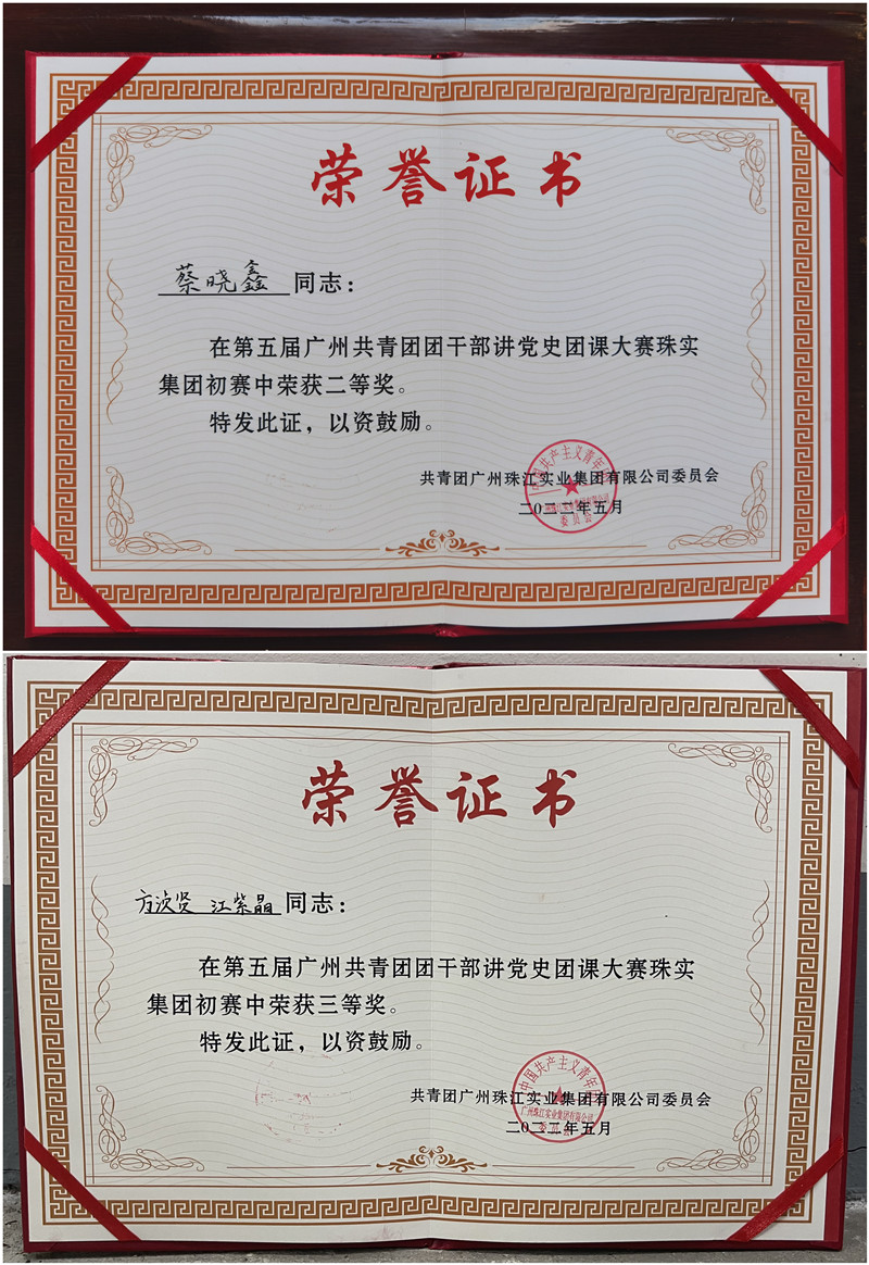 微信图片_202205191709183_副本.jpg