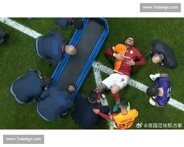 7500 万标王脚踝重伤 加拉塔萨雷锋线告急