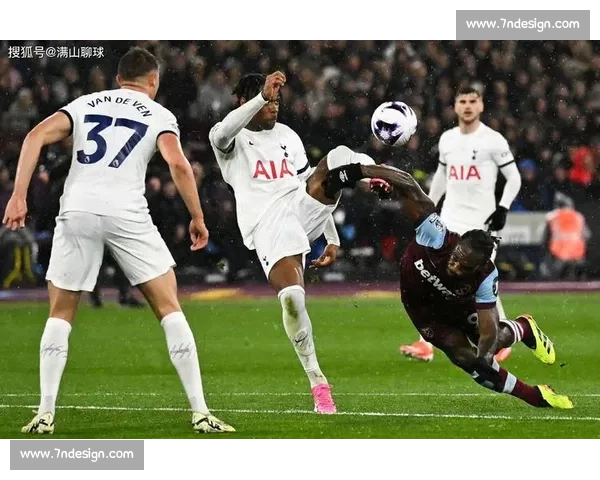 热刺对阵曼联赛前赛中赛后全面战术与胜负走势解析关键球员表现与教练